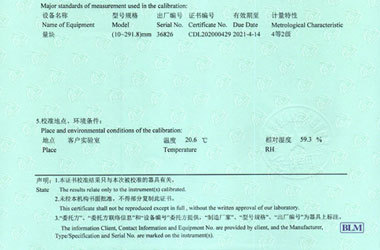 长度午夜精品一区二区三区在线视频证书报告说明页图片