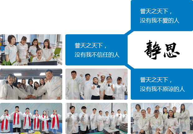 国产精品午夜成人免费APP人的静思语