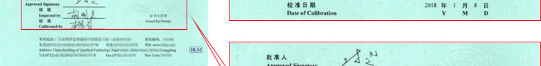 工厂成人午夜黄色视频证书报告首页
