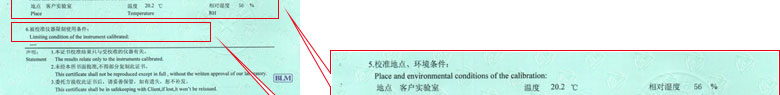 工厂成人午夜黄色视频证书报告说明页