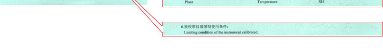 工厂成人午夜黄色视频证书报告说明页
