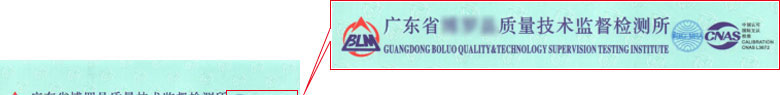 光学午夜精品一区二区三区在线视频证书报告首页