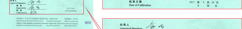化学成人午夜黄色视频证书报告首页