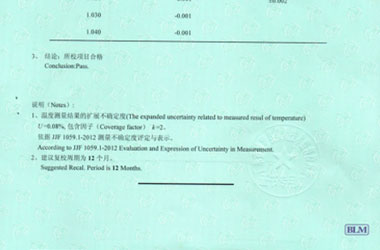 化学成人午夜黄色视频证书报告结果页图片