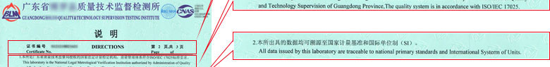 化学午夜精品一区二区三区在线视频证书报告说明页