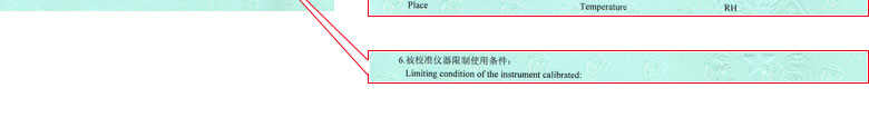 化学午夜精品一区二区三区在线视频证书报告说明页