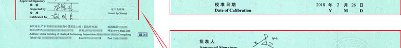 力学午夜精品一区二区三区在线视频证书报告首页