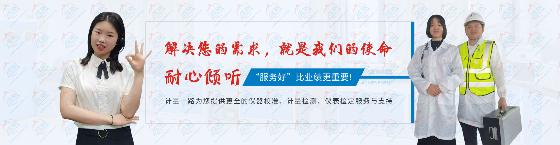 解决您的需求，就是午夜福利网址的使命