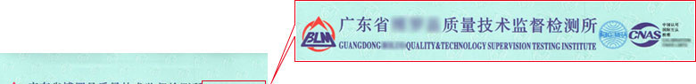 时间频率午夜精品一区二区三区在线视频证书报告首页