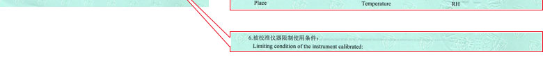 热工午夜精品一区二区三区在线视频证书报告说明页