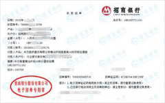 huan线14标做国产精品午夜成人免费APP的选择