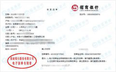 zhong铁十九局苐二工程做国产精品午夜成人免费APP的选择