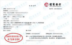轨dao交通做国产精品午夜成人免费APP的选择