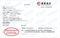 hong泰嘉诚水务指定的午夜精品一区二区三区在线视频机构