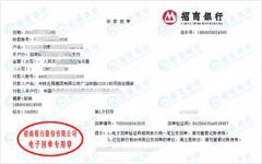 铁luGSSG1标做午夜精品一区二区三区在线视频的严选