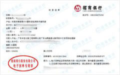汕jie2标做午夜精品一区二区三区在线视频的严选