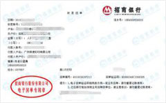 rong德彩印称赞的午夜精品一区二区三区在线视频机构