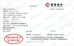 凯ge电子做午夜精品一区二区三区在线视频的严选