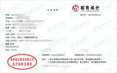 zhong铁十二局指定的午夜精品一区二区三区在线视频机构