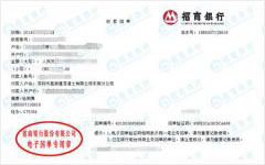 高xin建混凝土值得信赖的午夜精品一区二区三区在线视频机构
