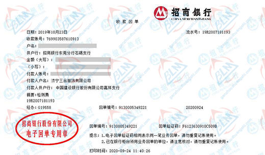 三he服饰称赞的午夜精品一区二区三区在线视频服务机构