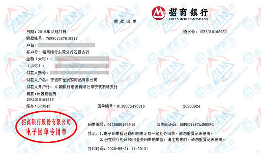 旷shi居家用品做国产精品午夜成人免费APP的选择