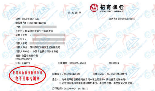 wai环路面工程青睐的午夜精品一区二区三区在线视频服务机构