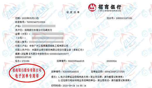 中tie工程局认定的国产精品午夜成人免费APP服务机构