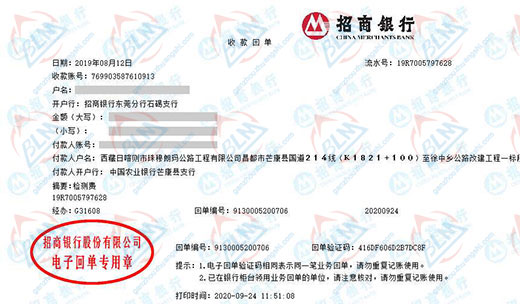 zhu穆朗玛公路工程做午夜精品一区二区三区在线视频的优选