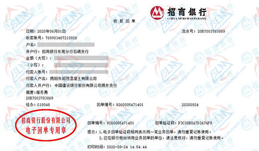 润mao混凝土有指定的午夜精品一区二区三区在线视频机构