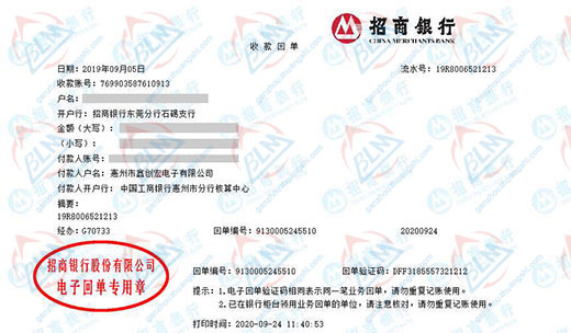 鑫创hong电子做午夜精品一区二区三区在线视频的严选