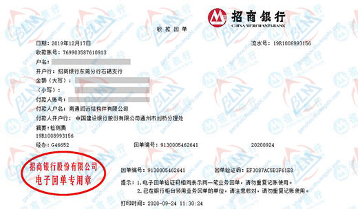润远结gou件指定的午夜精品一区二区三区在线视频机构