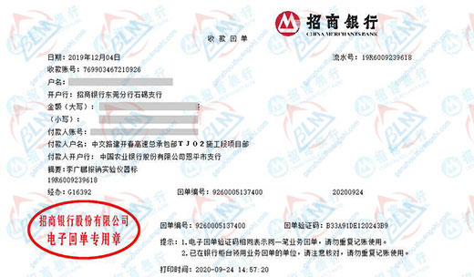 建zhu工程行业做国产精品午夜成人免费APP的选择